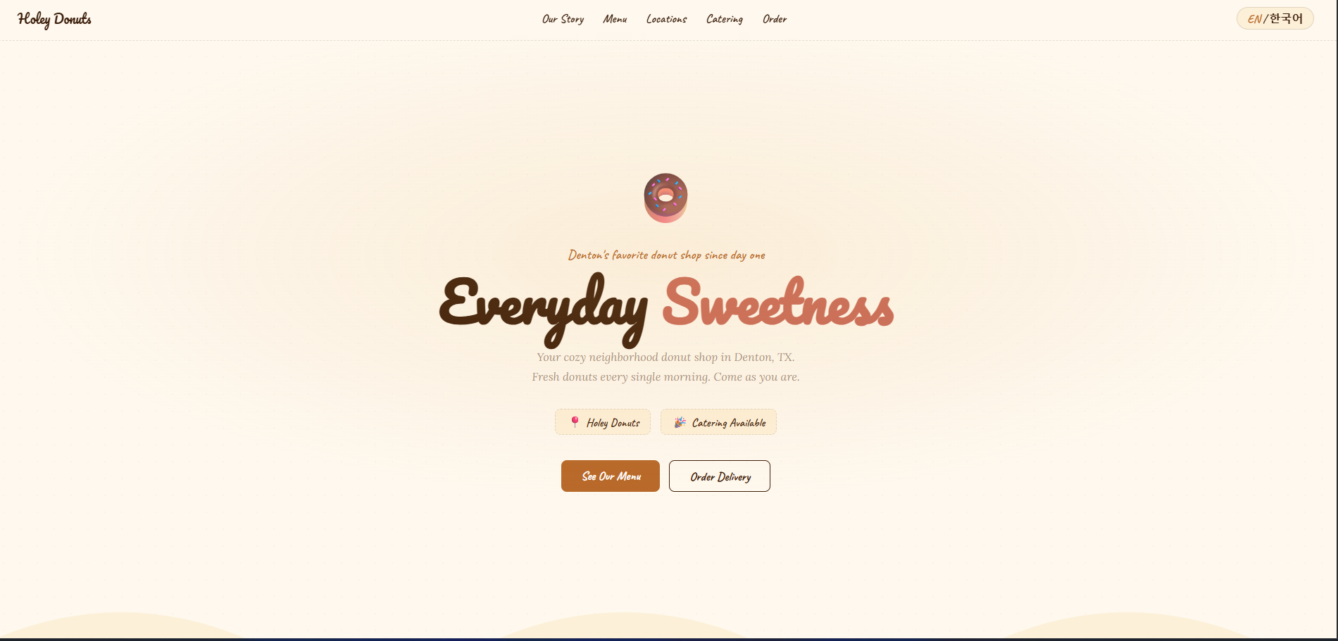Holey Donuts homepage hero: "Everyday Sweetness" with ordering and menu buttons